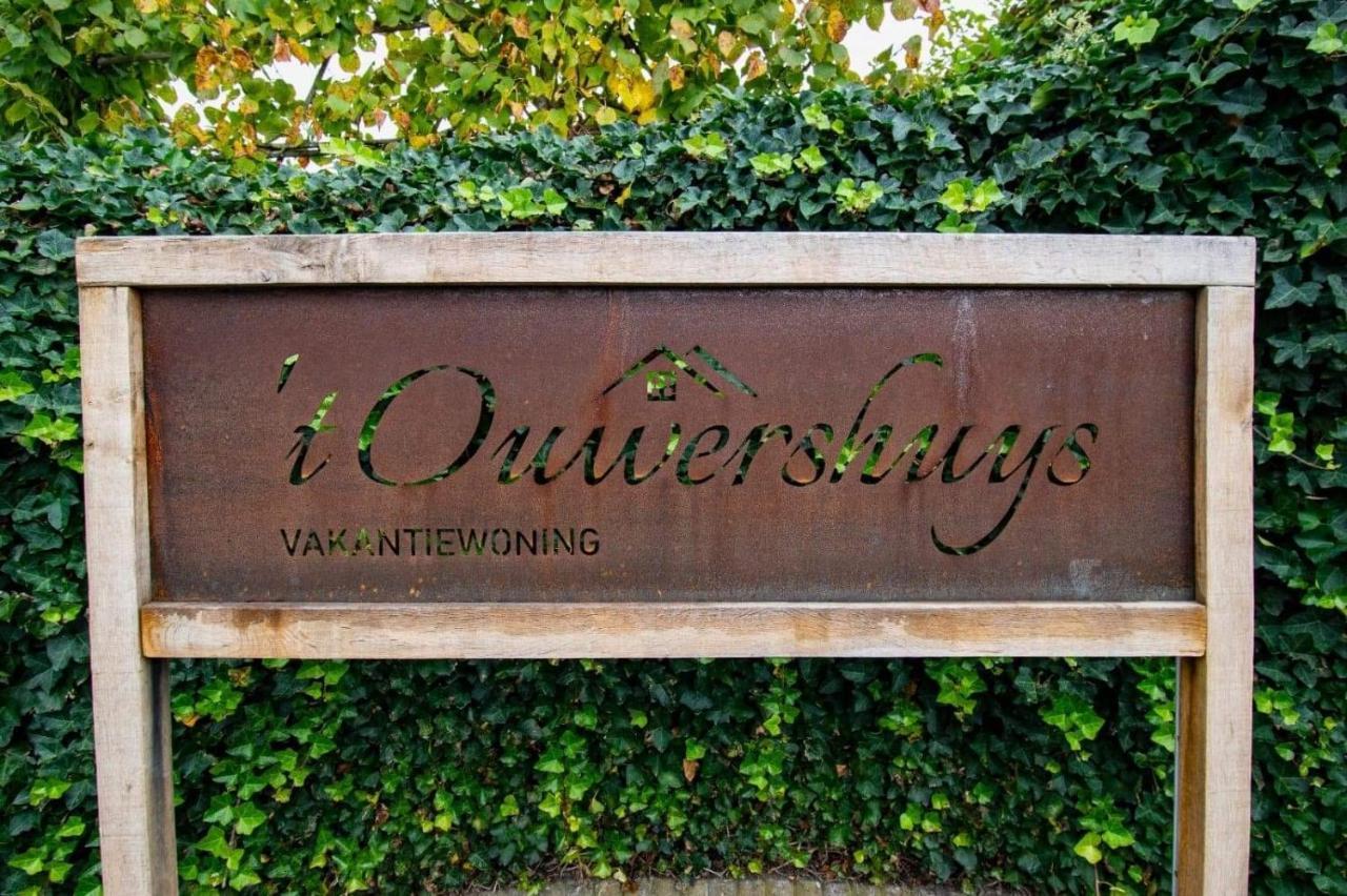 Vakantiewoning - 'T Ouwershuys Opoeteren Exterior photo