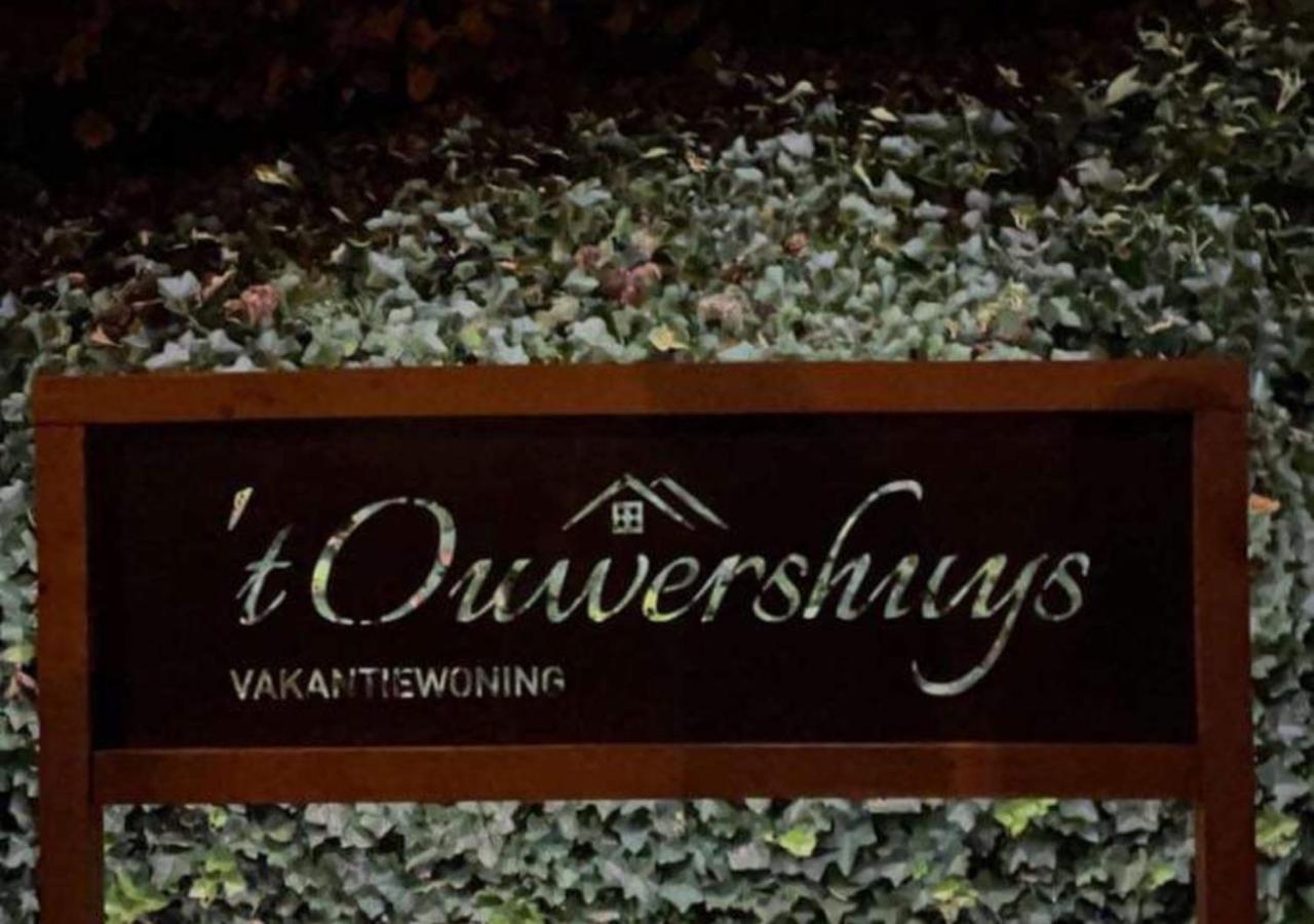 Vakantiewoning - 'T Ouwershuys Opoeteren Exterior photo